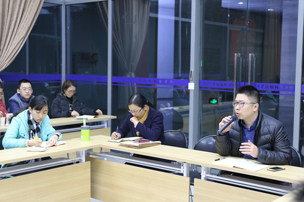 浙江大学党校2016年研究生党支部书记培训动物科学学院培训活动顺利举行