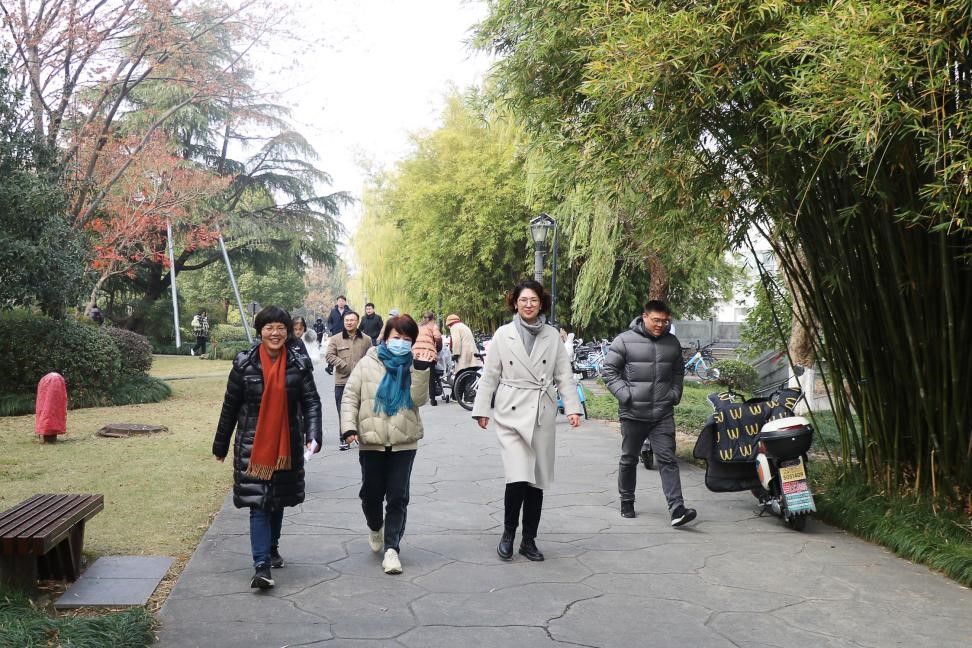强身健体 奋勇前行——学院工会举办冬季健步走活动