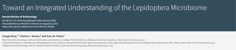 邵勇奇研究员受邀在Annual Review of Entomology上发表综述论文