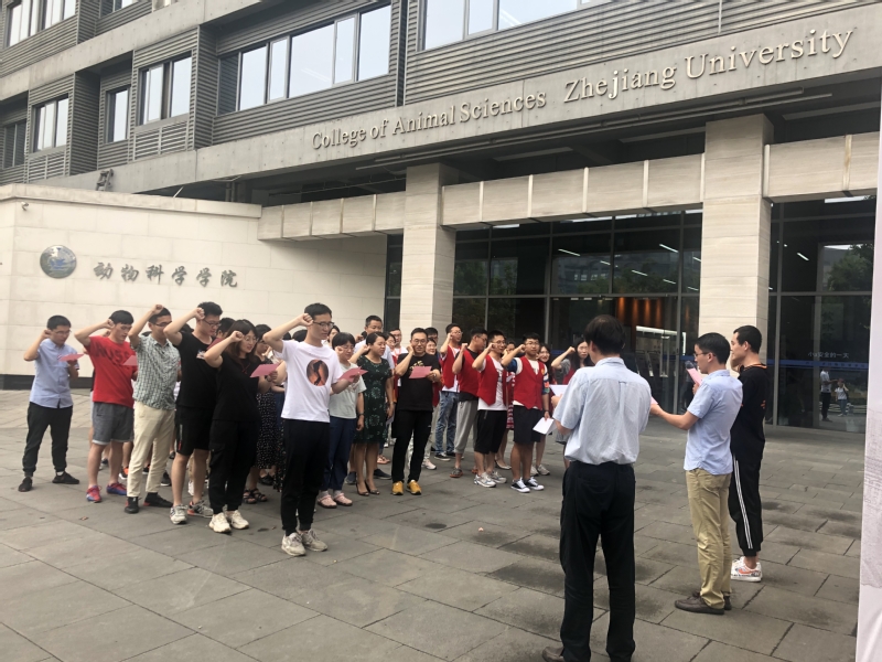 防风险、除隐患、遏事故、迎大庆 ——动物科学学院举行“安全生产月”活动启动仪式暨安全宣传活动