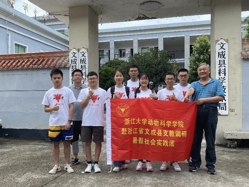 “动”听故事 | 105周年 探索者：王友明