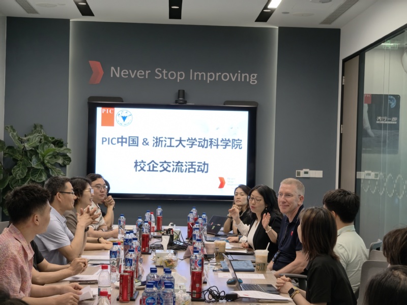 师生同行共赴产业前沿--动物科学学院师生走进皮埃西（上海）农业科技有限公司开展研学交流