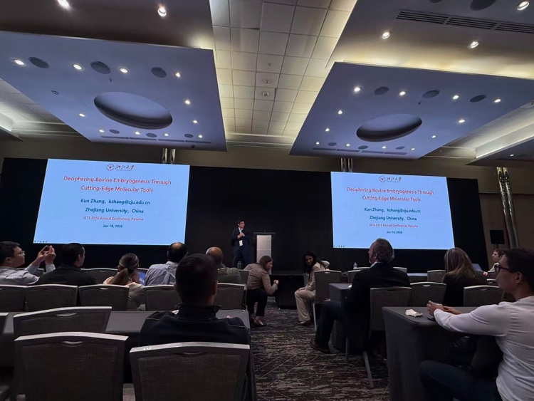 张坤研究员受邀在国际胚胎技术协会年会作大会特邀报告