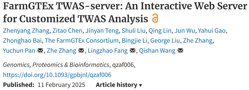 FarmGTEx TWAS-server：为家养动物复杂性状的遗传机制提供全新探索工具