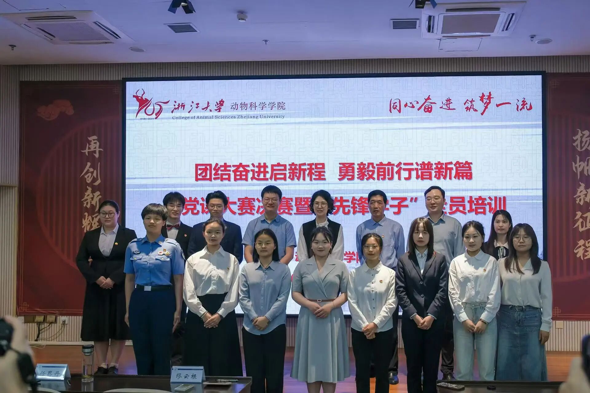 “动”听新声 | 李娜：不确定也要推进，我用“笨方法”逼自己向前