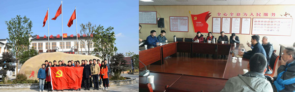 动物科技系教工党支部党日活动顺利开展