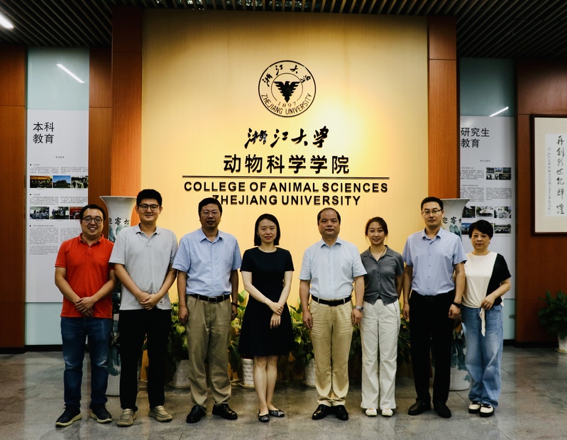 中国农学会对外合作处调研学院