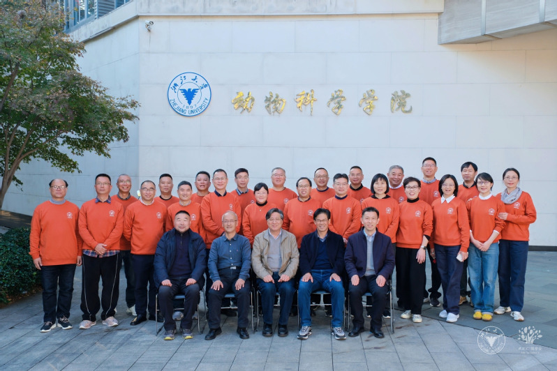 三十载重逢紫金港 归来依旧少年心——畜牧91级校友毕业三十周年返校实录