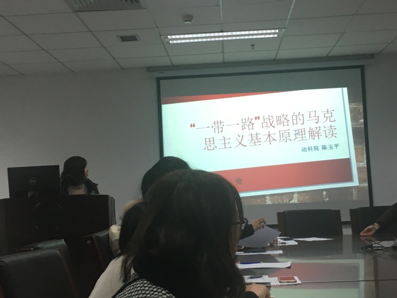 “微党课”成就大讲堂——动科院特动系研一、研二党支部开展微党课主题教育活动