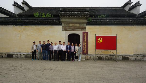 特动系教工党支部开展 “学红色经典、做合格党员”参观学习活动