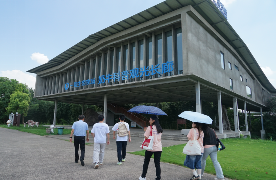 学院全球暑期创新实践项目企业参访：走进浙江一景生态牧业有限公司