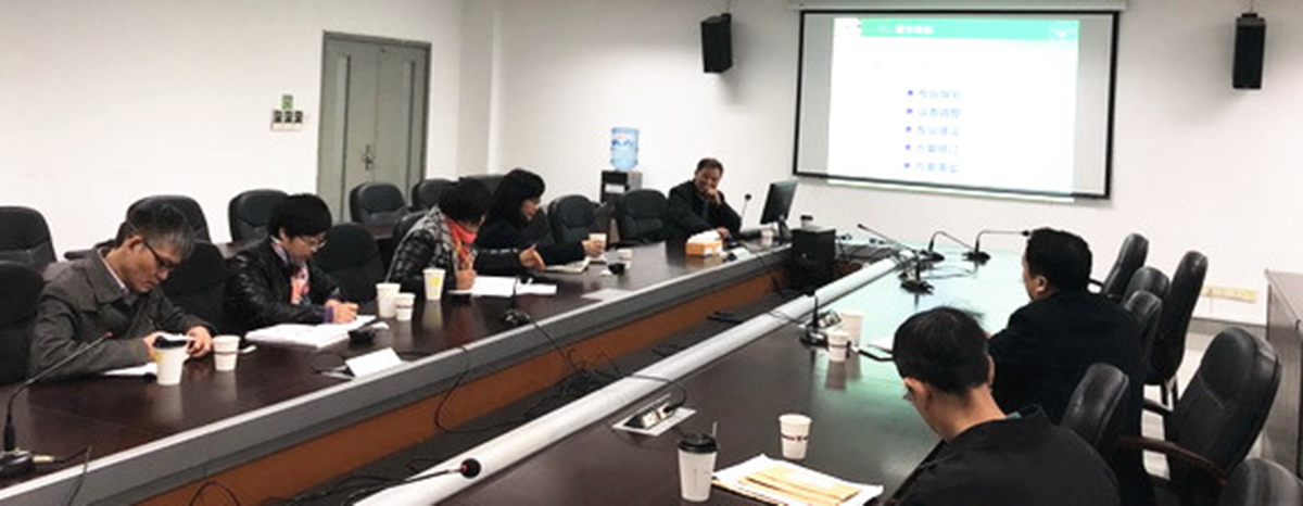 学院邀请楼程富教授来院进行教学指导