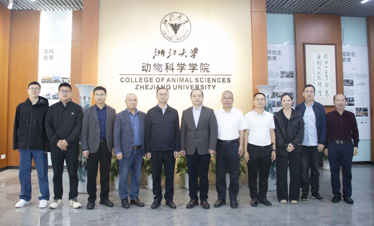广西农垦永新畜牧集团有限公司董事长周懿一行来我院交流访问