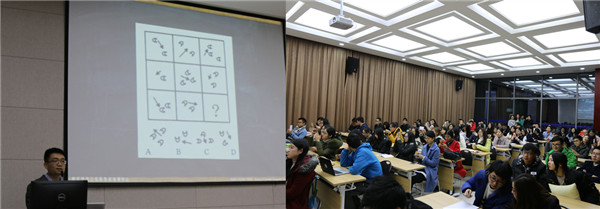 学院举行2017年浙江省公务员考试备考讲座