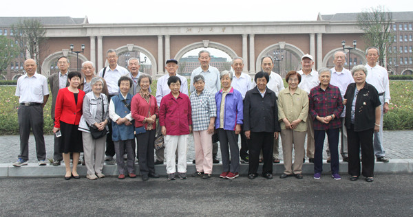 学院离退休党支部赴海宁参观国际校区