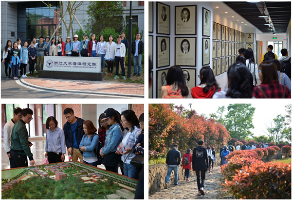 心系浙大情，共筑青春梦   记120周年校庆之探访舟山主题团日活动