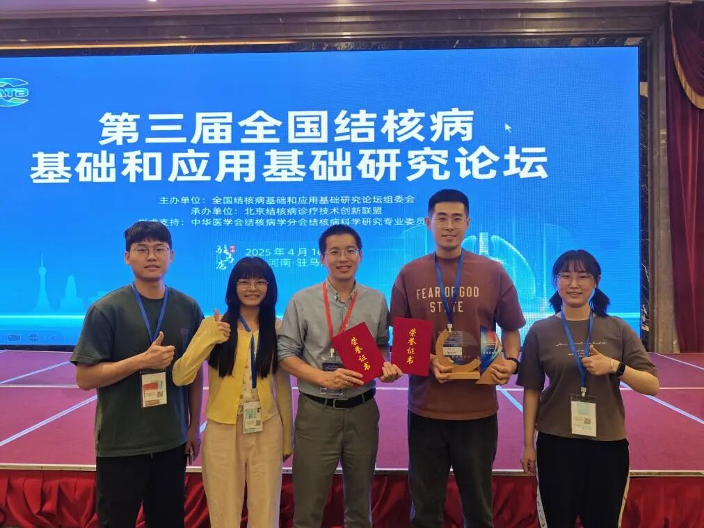 “动”听故事 | 苏宏伟：菌海探微，育见光芒