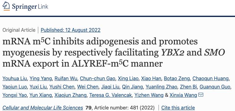 王新霞课题组在Cellular and Molecular Life Sciences发文首次揭示mRNA m5C修饰在猪脂肪沉积和成肌分化过程中的关键作用