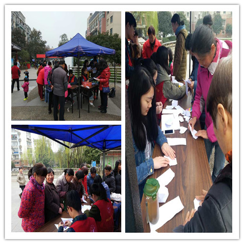 科学文化进社区，健康生活暖人心――学院科普进社区系列活动之走进望月公寓