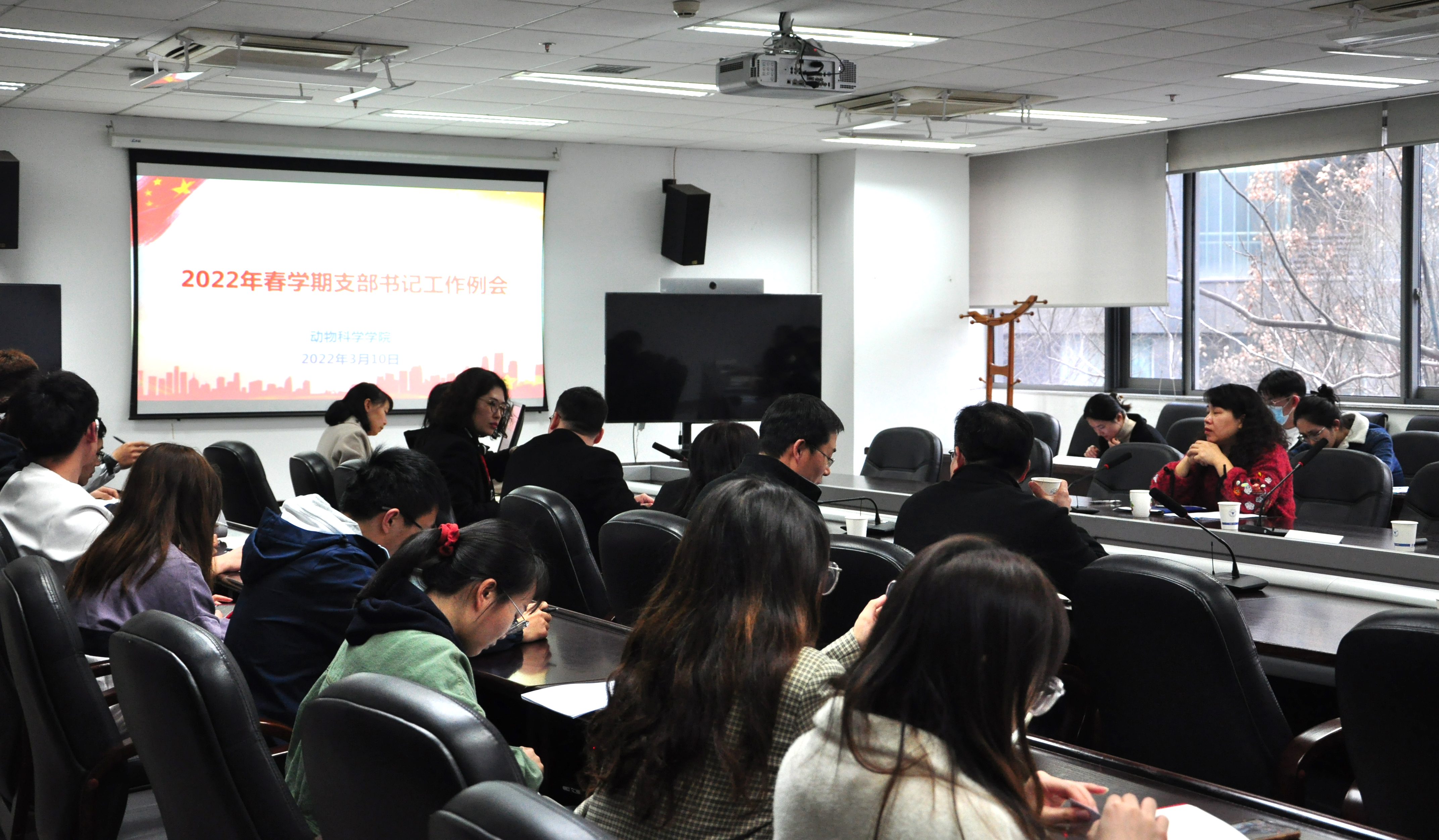 学院召开2022年春学期党支部书记工作例会