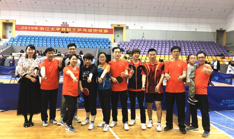 学院参加校教职工团体乒乓球赛荣获乙组第七名