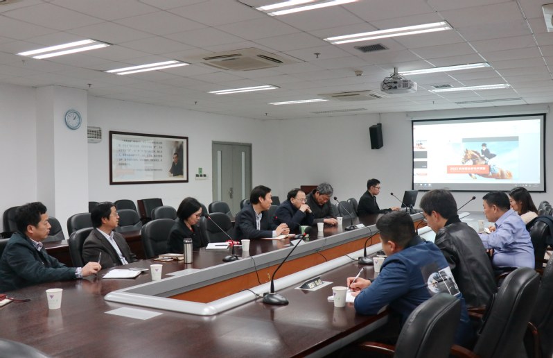 杭州赢马体育发展集团有限公司一行访问学院洽谈交流