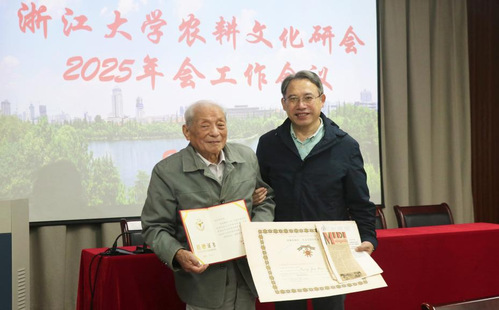 “动”听故事 | 冯家新：用一生热爱，绘就“丝路星图”