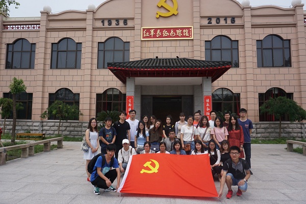 重温长征精神，共忆峥嵘岁月