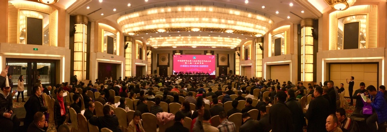 学院胡福良教授再次当选为中国养蜂学会副理事长