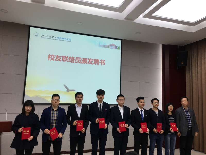 学院2018届研究生毕业欢送会圆满举行