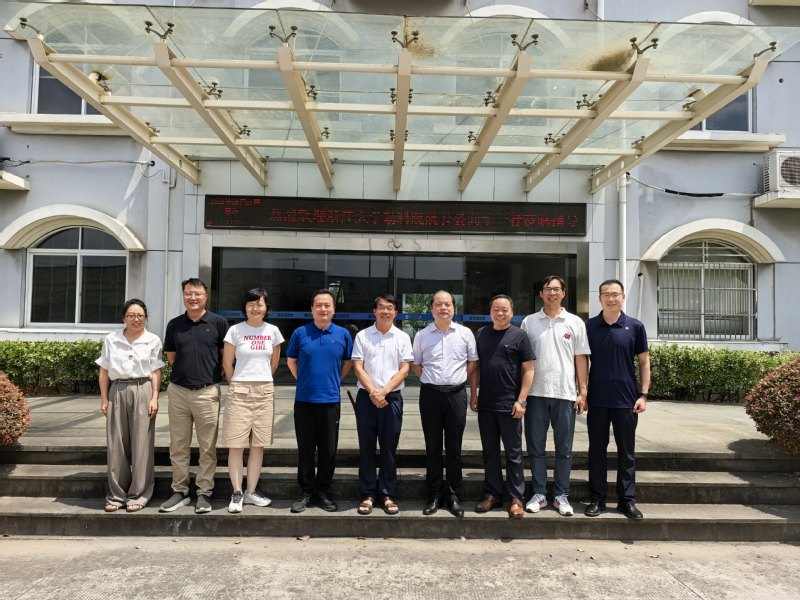 学院赴浙江汇能生物股份有限公司开展学术交流与技术需求调研