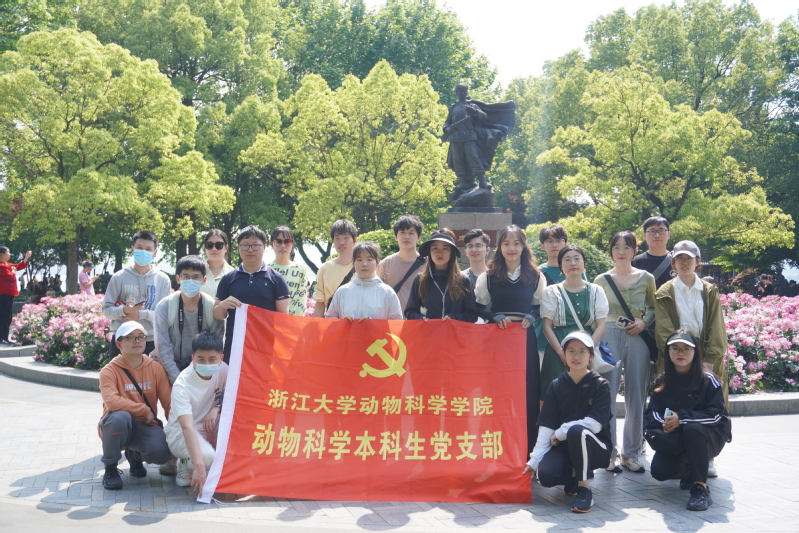 学习“行·动”派，使命践行者 ——动物科学本科生党支部举行“行·读”中国学习教育活动