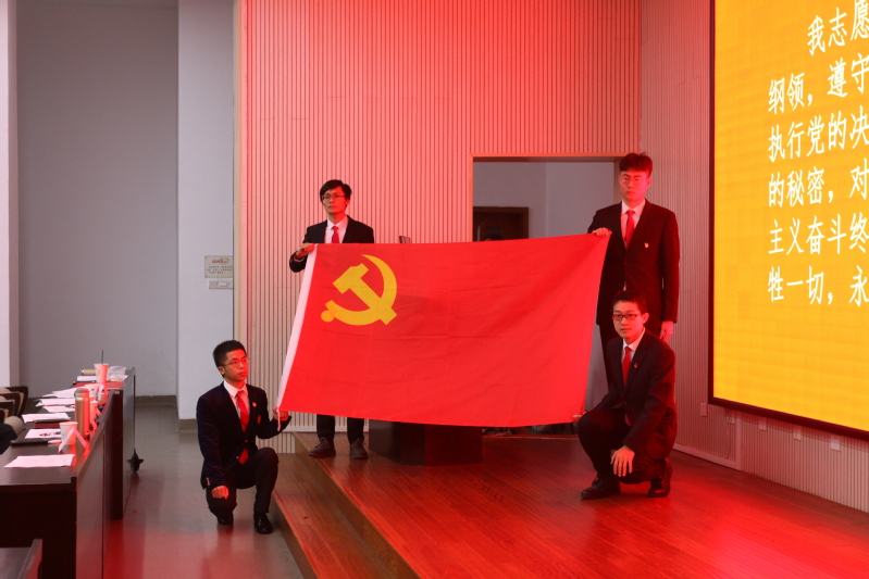 动物科学学院举办学生党支部书记述职评议会暨2018年第五次“先锋学子”全员培训