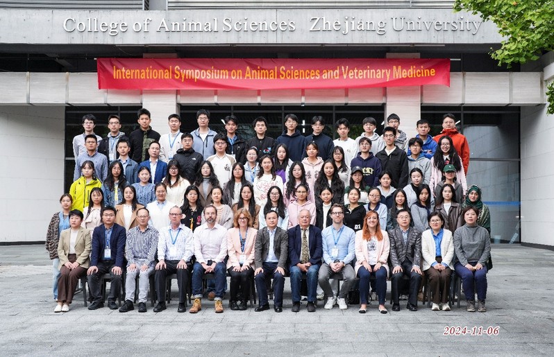 动科学院举办动物科学和动物医学国际学术研讨会