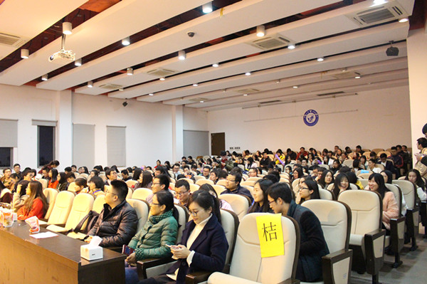 五院联袂，舞动青春 ――记农生环学部五院新年联谊舞会