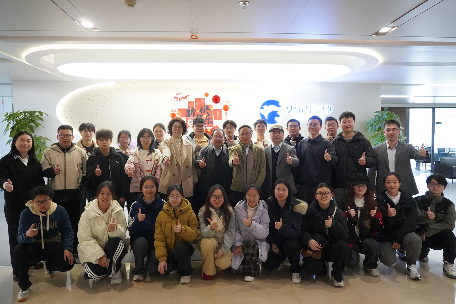 师生同行共赴产业前沿——走进合肥史记生物科技有限公司