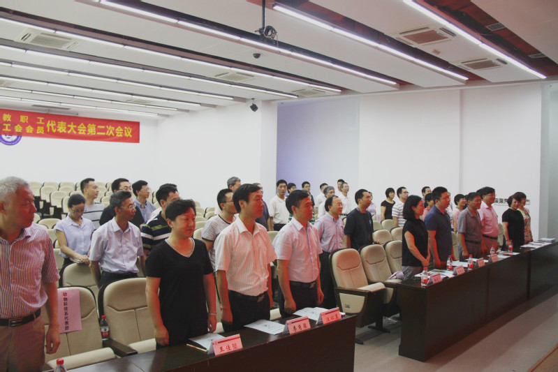 聚焦“双一流”，做好新一轮岗位聘任工作——动科院五届二次“双代会”顺利召开