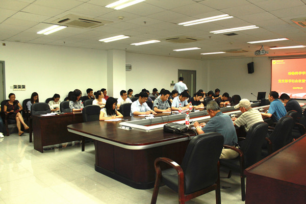 学院党委召开党支部书记专题培训会