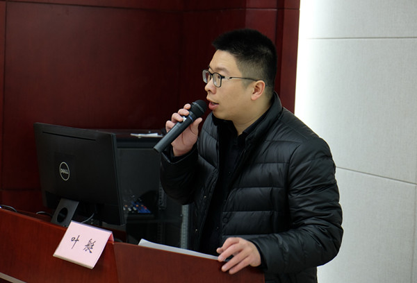 学院隆重举行本科实习基地建设工作研讨会