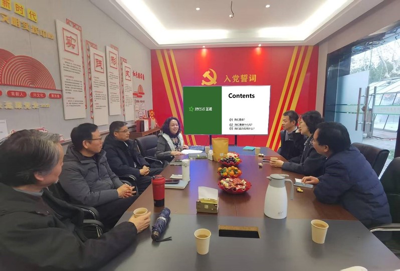 学院领导带队走访校友企业杭州金越动物保健品有限公司