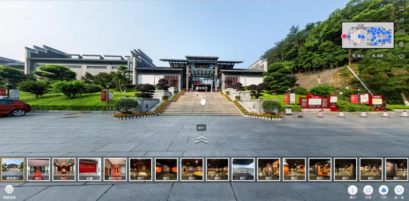 追寻西部志愿先锋，弘扬新时代革命精神——动科院学生开展线上暑期社会实践活动