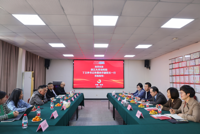 赓续文脉 凝聚力量——学院领导带队走访校友企业