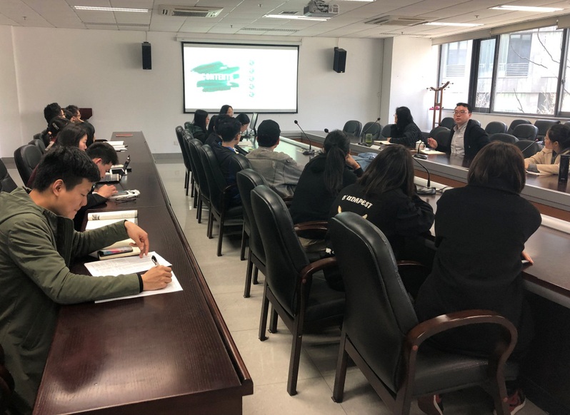 奋斗的青春最美丽——动物科学学院召开团学骨干例会暨毕业生分享会