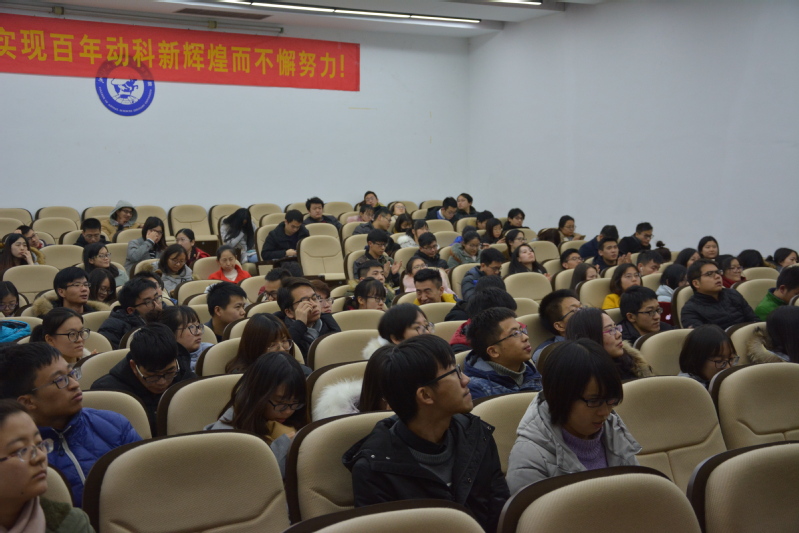 动物科学学院开展2017年学生党员“先锋学子”培训暨“在鲜红的党旗下”教育活动