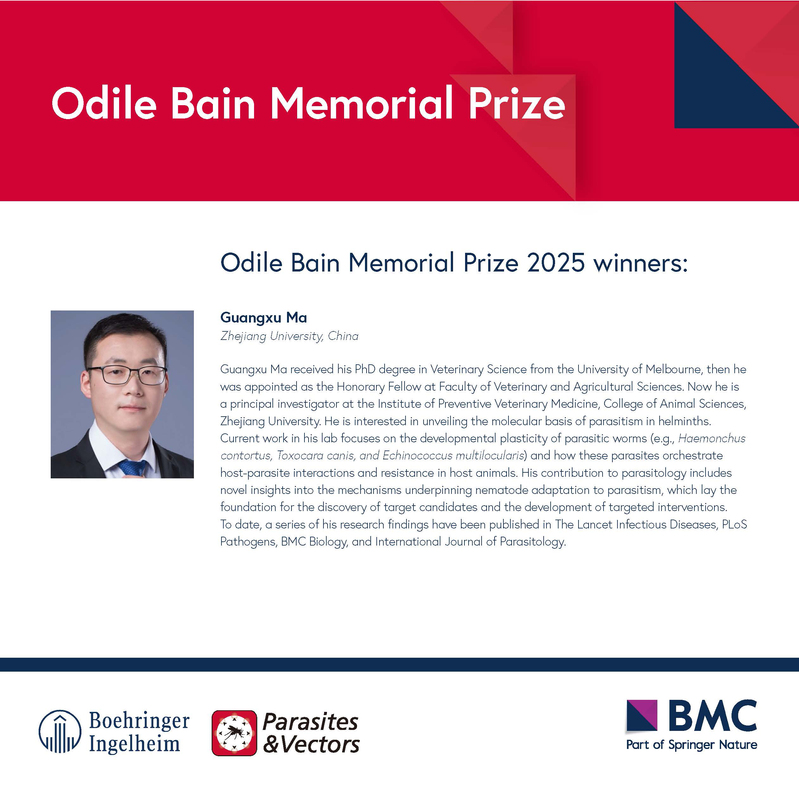喜报！我院马光旭研究员荣获2025年“Odile Bain纪念奖”