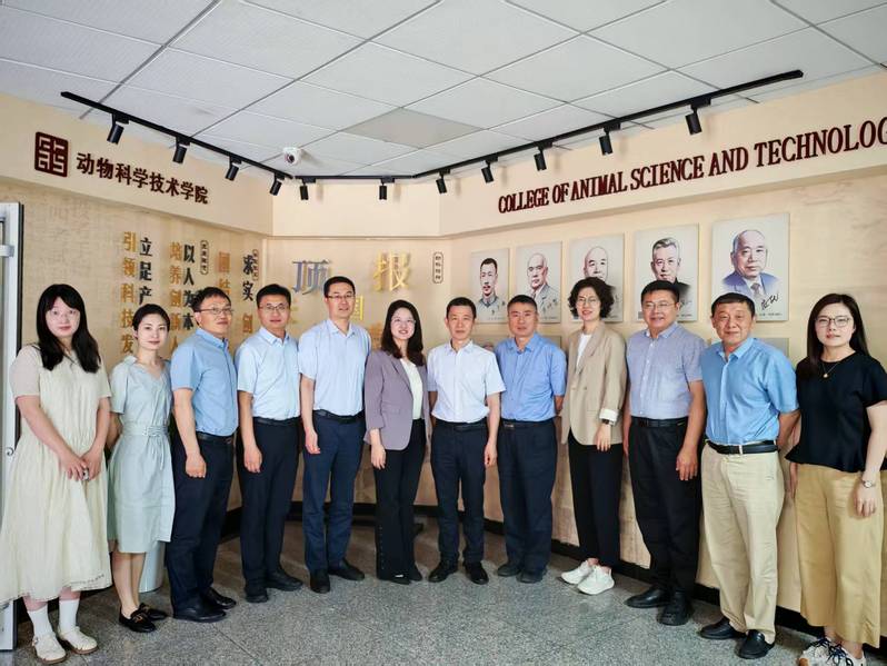 学院赴中国农业大学开展专题调研交流