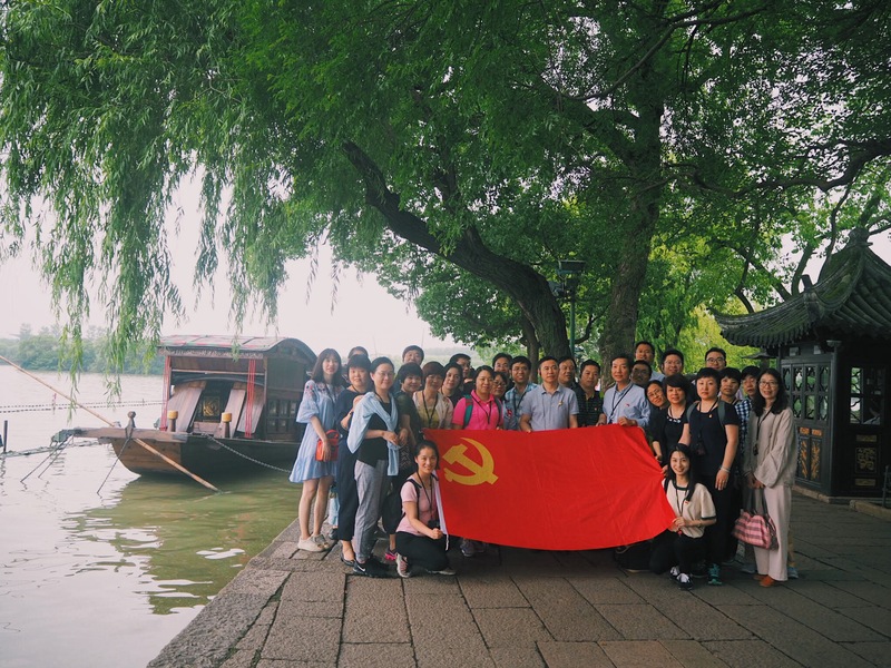 瞻仰革命圣地，弘扬红船精神 ——动物科学学院纪念“七一”党日活动