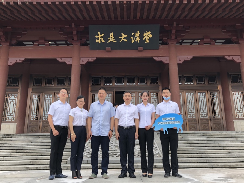 喜讯｜我院汪以真团队荣获浙江大学第九届研究生“五好”导学团队称号