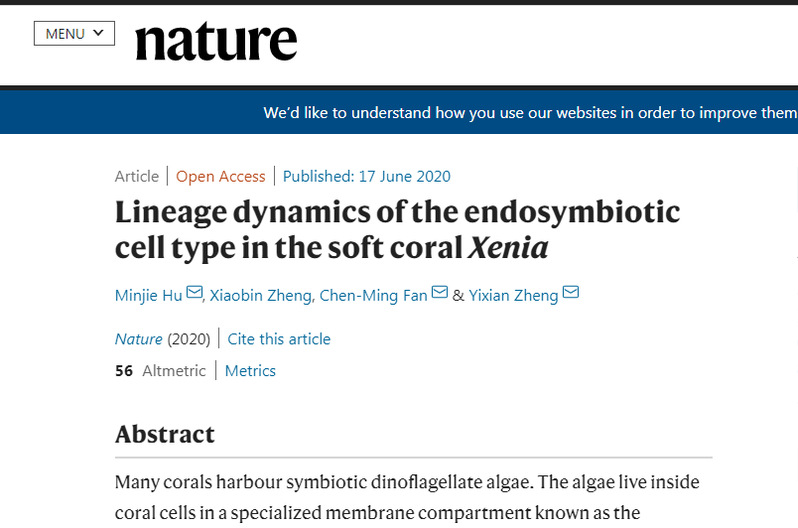 动科院校友胡敏杰博士在《Nature》发表论文揭示珊瑚与虫黄藻共生机理