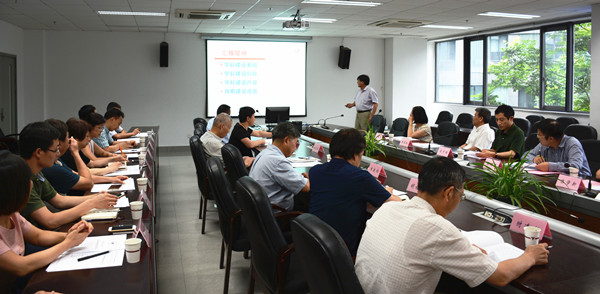 学院隆重召开畜牧学学科建设方案论证会